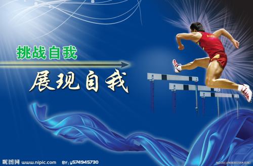 台湾吴凤科技大学文凭毕业证怎么仿制